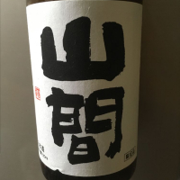 
            山間_
            naoさん
