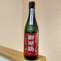 
            御湖鶴_
            naoさん