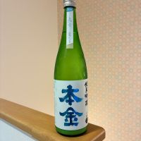 本金