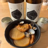 天美のレビュー by_nao