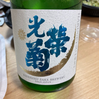 
            光栄菊_
            naoさん