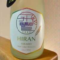 飛鸞のレビュー by_nao