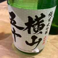 長崎県の酒