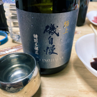 
            磯自慢_
            naoさん