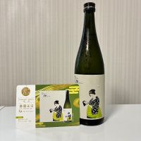 楽器正宗のレビュー by_nao
