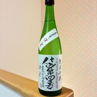 上喜元