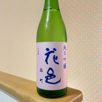 
            花邑_
            naoさん