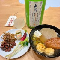 大信州のレビュー by_nao