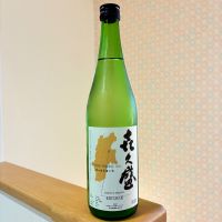 明峰喜久盛