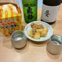北光正宗のレビュー by_nao