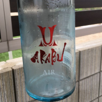 
            赤武_
            naoさん