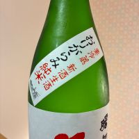 大俵引きのレビュー by_nao