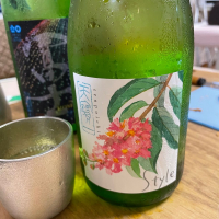 広島県の酒