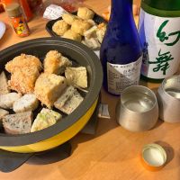 十四代のレビュー by_nao