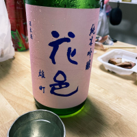 
            花邑_
            naoさん