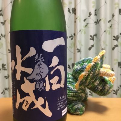 秋田県の酒