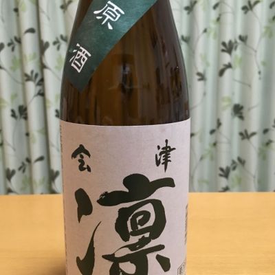 福島県の酒