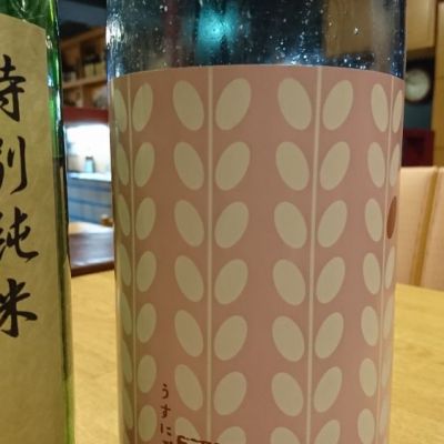 福島県の酒