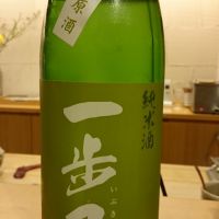 福島県の酒