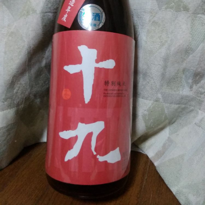 長野県の酒