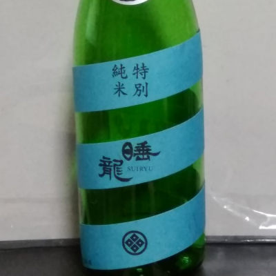 奈良県の酒