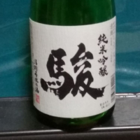 福岡県の酒