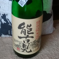 
            能古見_
            城松さん