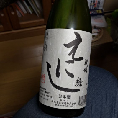 愛知県の酒