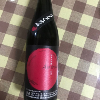 佐賀県の酒