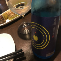 米鶴