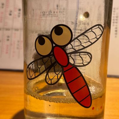 仙禽のレビュー by_Masato.Suzuki