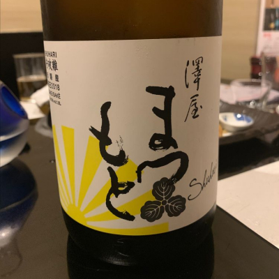 京都府の酒