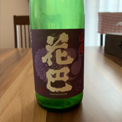 奈良県の酒