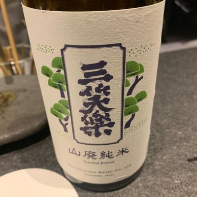 富山県の酒