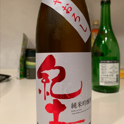 和歌山県の酒