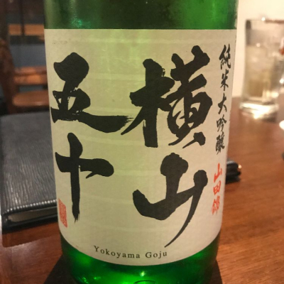 長崎県の酒