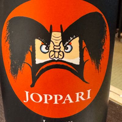 じょっぱりのレビュー by_Masato.Suzuki