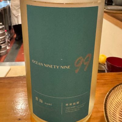 OCEAN99のレビュー by_Masato.Suzuki