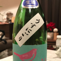 
            庭のうぐいす_
            Masato.Suzukiさん