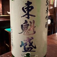 
            東魁盛_
            Masato.Suzukiさん