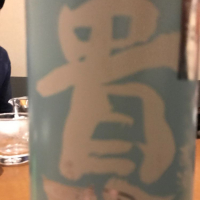 
            貴_
            Masato.Suzukiさん