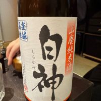 
            白神_
            Masato.Suzukiさん