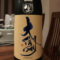 長野県の酒