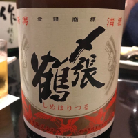 新潟県の酒