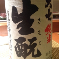
            大七_
            Masato.Suzukiさん