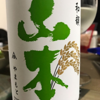 
            山本_
            Masato.Suzukiさん