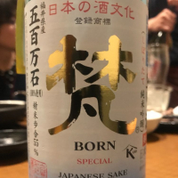 福井県の酒