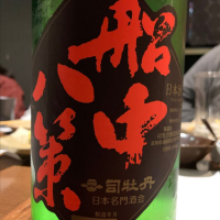 
            船中八策_
            Masato.Suzukiさん