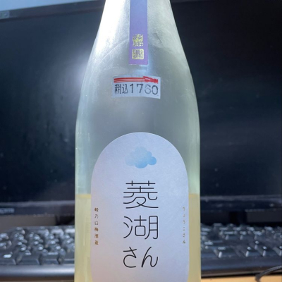 新潟県の酒