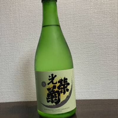 佐賀県の酒